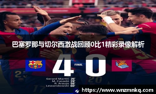 3003新葡的京集团