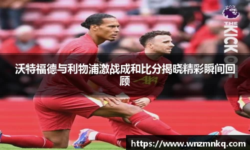 3003新葡的京集团官网