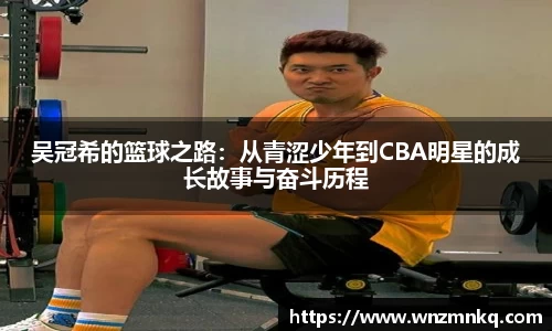 3003新葡的京集团网址