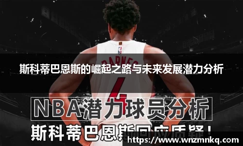 3003新葡的京集团网址