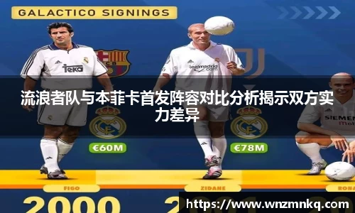 3003新葡的京集团