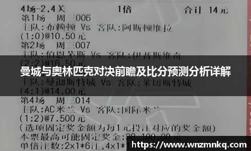 3003新葡的京集团官网
