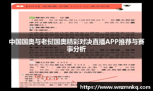 3003新葡的京集团