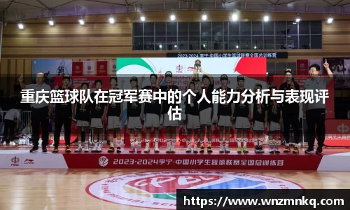 3003新葡的京集团官网