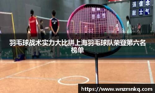 3003新葡的京集团官网