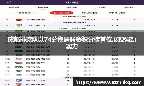 3003新葡的京集团官网