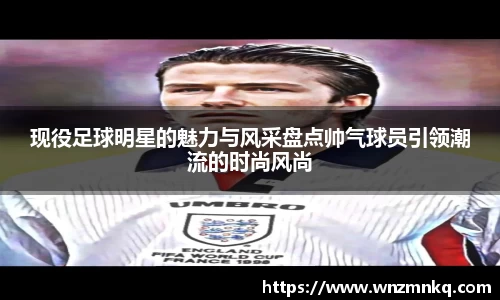 3003新葡的京集团官网