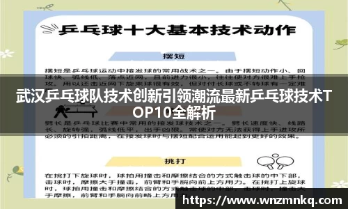 3003新葡的京集团网址