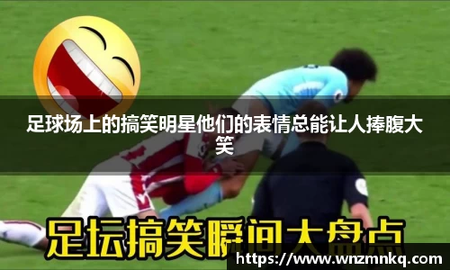 3003新葡的京集团网址