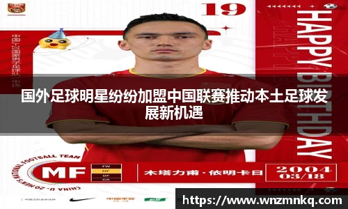 3003新葡的京集团官网