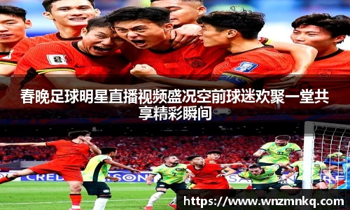 3003新葡的京集团