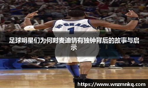 3003新葡的京集团