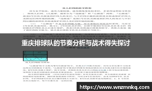 3003新葡的京集团官网