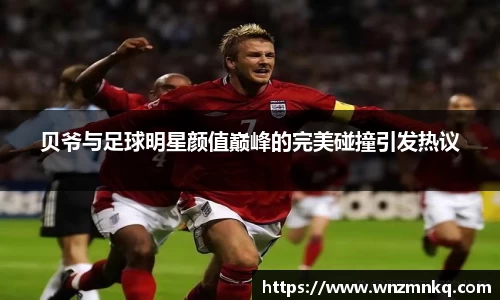 3003新葡的京集团官网